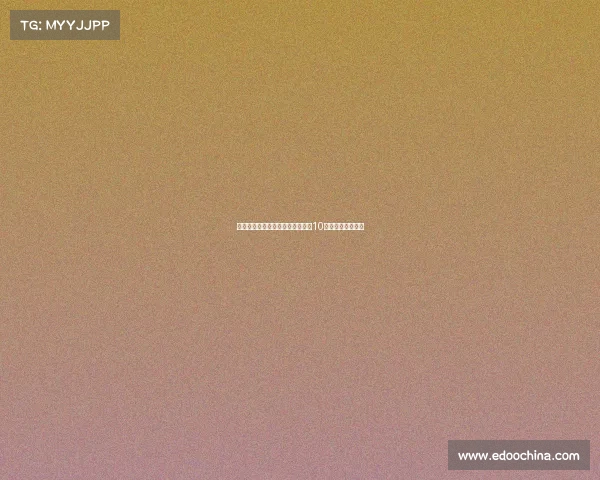 热刺麦迪逊伤情严重引援目标聚焦10号位和中后卫位置